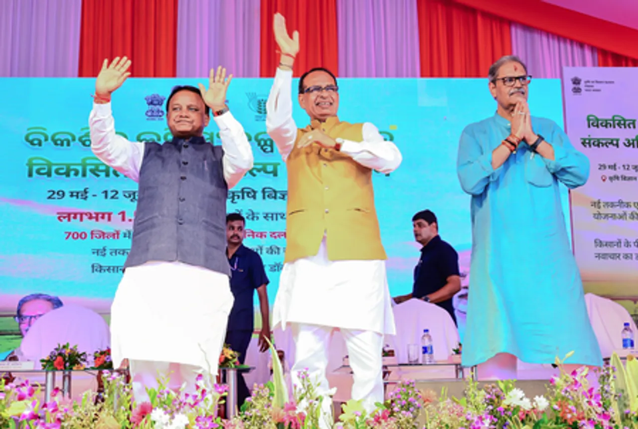 Shivraj Singh Chouhan and Mohan Charan Manjhi launch 'Vikasit Krishi Sankalp Abhiyan'