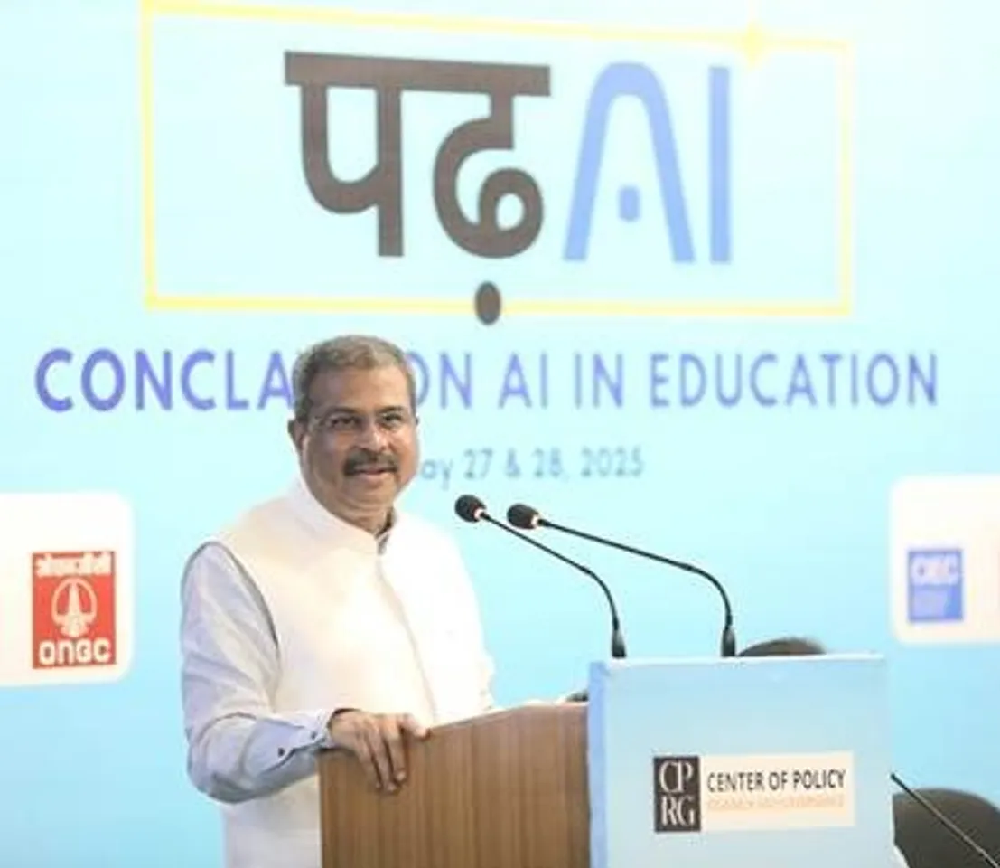 अब वक्त आ गया है कि देश की मानवीय बुद्धिमत्ता एआई क्रांति का नेतृत्व करे : धर्मेंद्र प्रधान