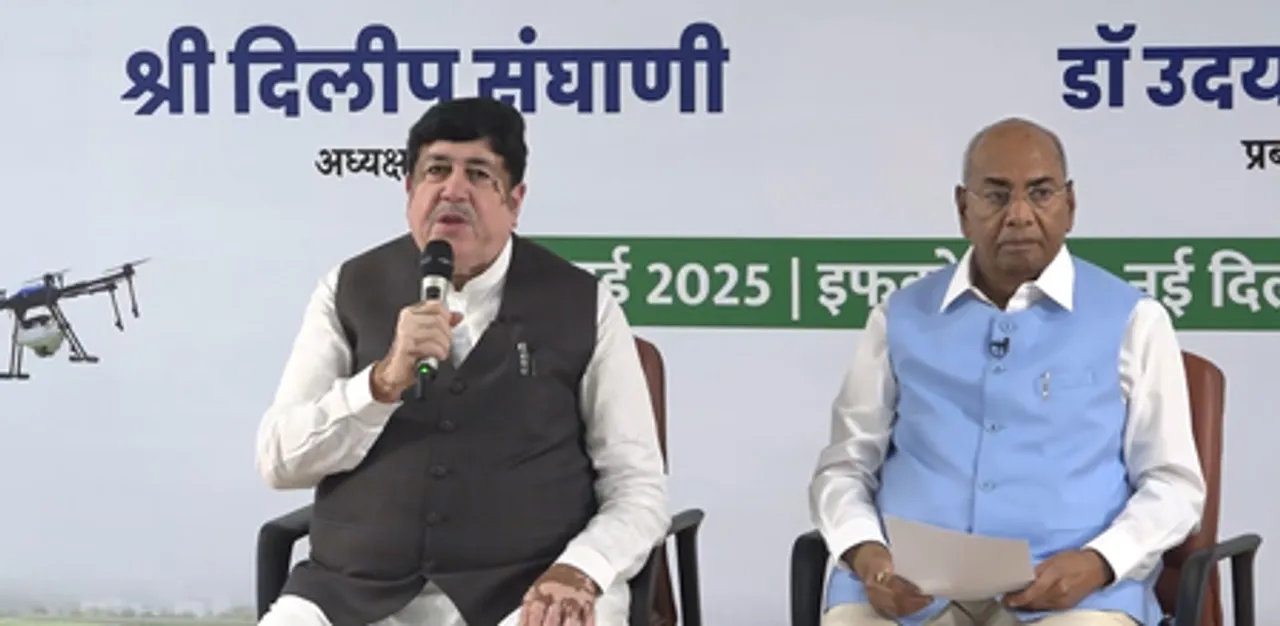 इफ्को का ऐतिहासिक प्रदर्शन: 2024-25 में रिकॉर्ड लाभ, नैनो उर्वरकों की बिक्री में 47% की जबरदस्त वृद्धि
