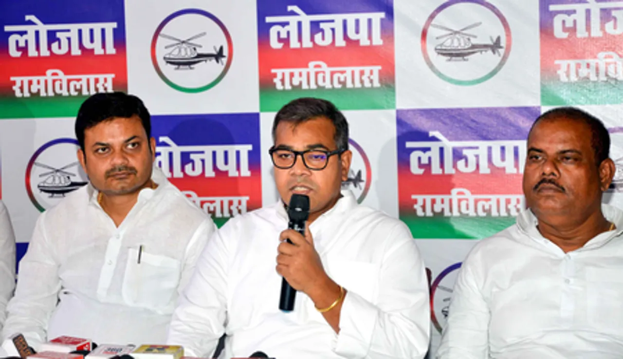 चिराग पासवान के विधानसभा चुनाव लड़ने के संकेत, बड़ी भूमिका में आ सकते हैं: अरुण भारती