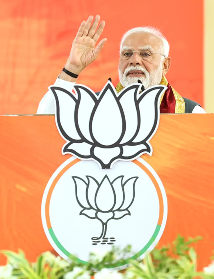 यूपी: कानपुर जनसभा में पीएम मोदी का बेसब्री से इंतजार कर रहे हजारों लोग, मेट्रो लाइन मिलने पर जताई खुशी