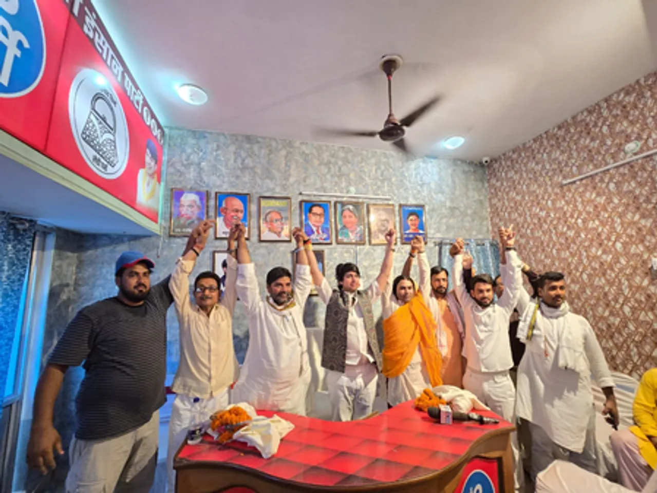 बिहार: वीआईपी ने महाराजगंज में 'जन आशीर्वाद यात्रा' की घोषणा, एक जून से गांव-गांव जाएंगे कार्यकर्ता