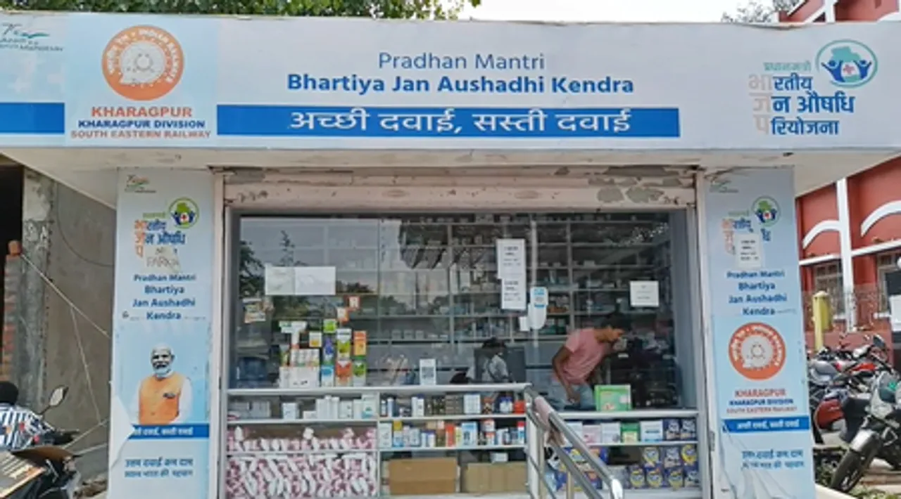 पश्चिम बंगाल : पश्चिम मिदनापुर में जन औषधि केंद्र की धूम, लोगों को मिल रही सस्ती दवाएं