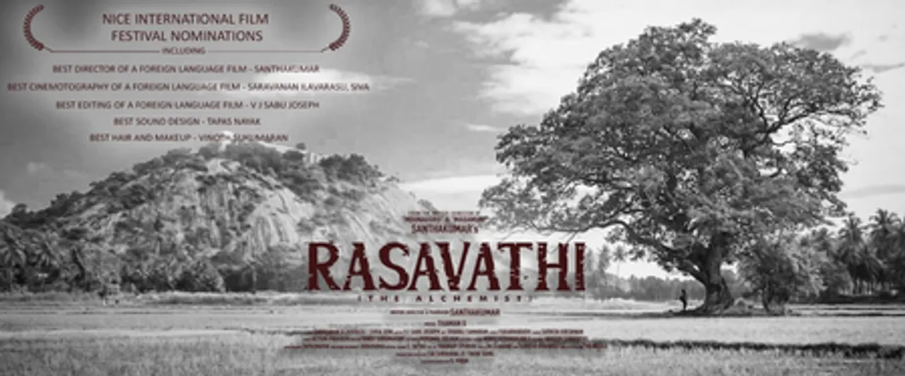 Rasavathi, Nice International Film Festival