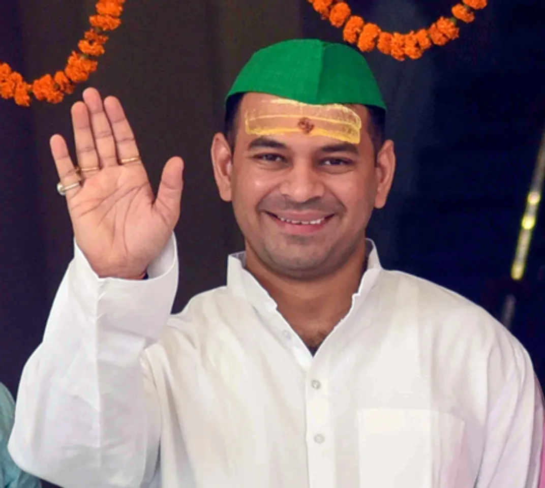 तेज प्रताप ने माता पिता लालू यादव और राबड़ी देवी के लिए लिखा भावुक संदेश, कहा- मेरी सारी दुनिया बस आप दोनों में ही समाई