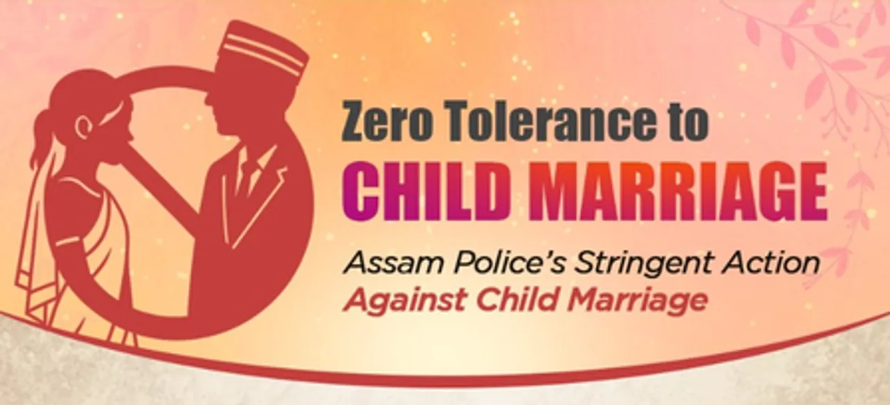असम में बाल विवाह के खिलाफ एक्शन मोड में सरकार, अब तक 4 हजार से अधिक लोग हुए गिरफ्तार