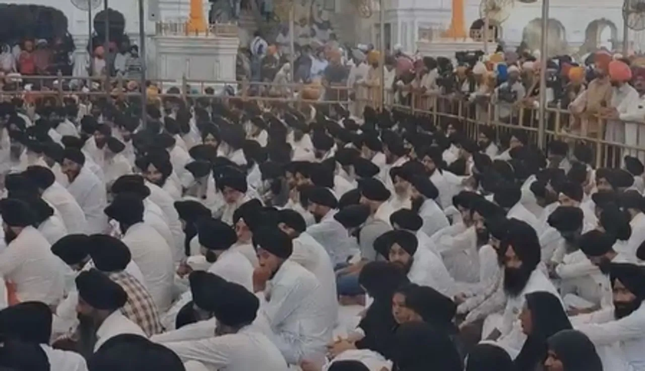 Shri Guru Granth Sahib