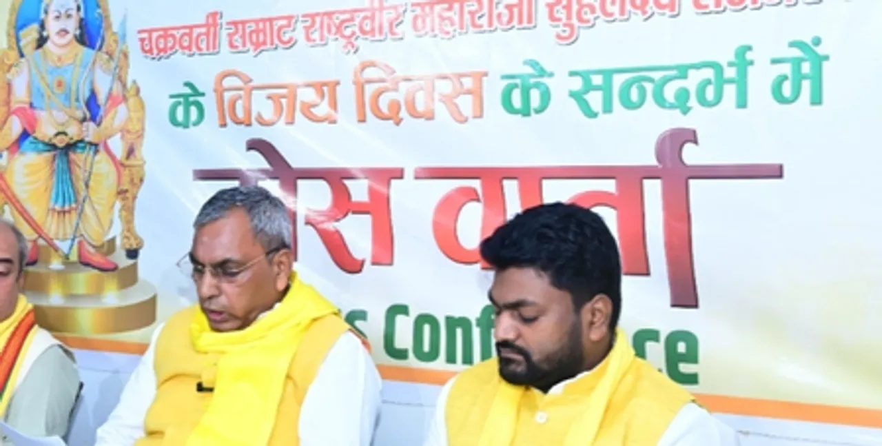 अब्बास अंसारी की सजा के बाद राजभर ने मऊ सीट पर ठोका अपना दावा
