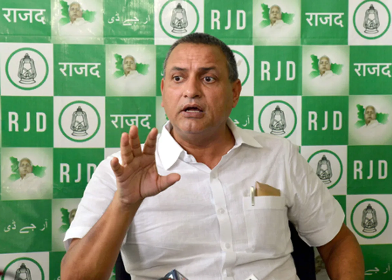बिहार के पूर्व मंत्री तेज प्रताप को मिला सांसद सुधाकर सिंह का साथ, कहा- यह अनैतिक नहीं