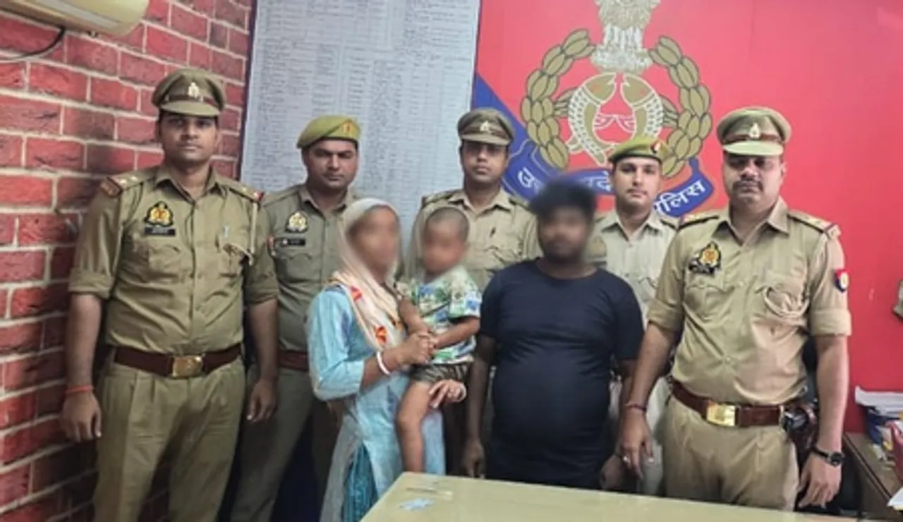 नोएडा : पुलिस ने 24 घंटे के अंदर गुमशुदा बच्ची को तलाश कर सकुशल परिजनों को सौंपा