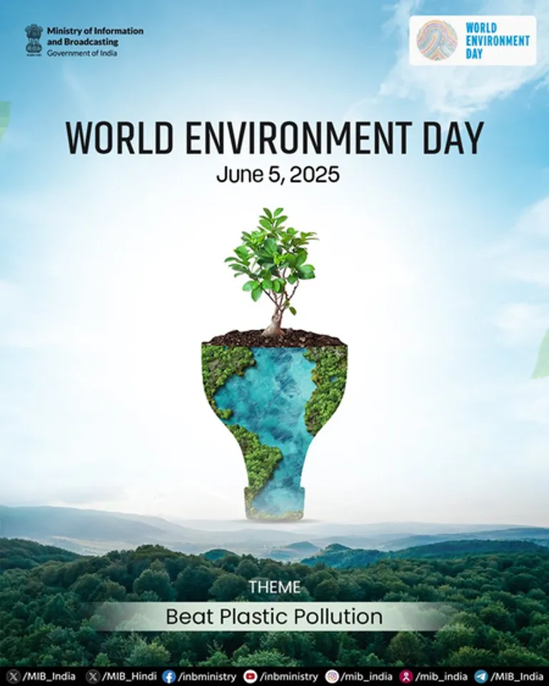 World Environment Day: Ministers call to stop plastic pollution, embrace sustainability (Photo: @MIB_India/X)