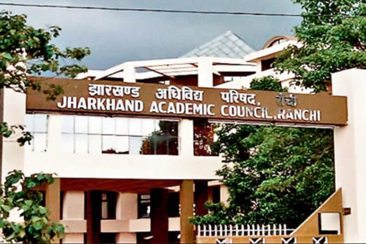 झारखंड इंटर आर्ट्स का रिजल्ट जारी, 95.62 प्रतिशत छात्र सफल; देव तिवारी बने स्टेट टॉपर