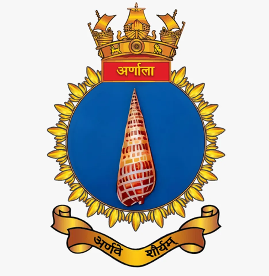 नौसेना में शामिल होगा पहला एंटी-सबमरीन युद्धपोत ‘आईएनएस अर्नाला’