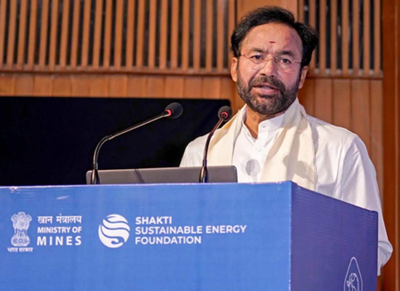 New Delhi: G. Kishan Reddy launches NCMM Outreach Forum