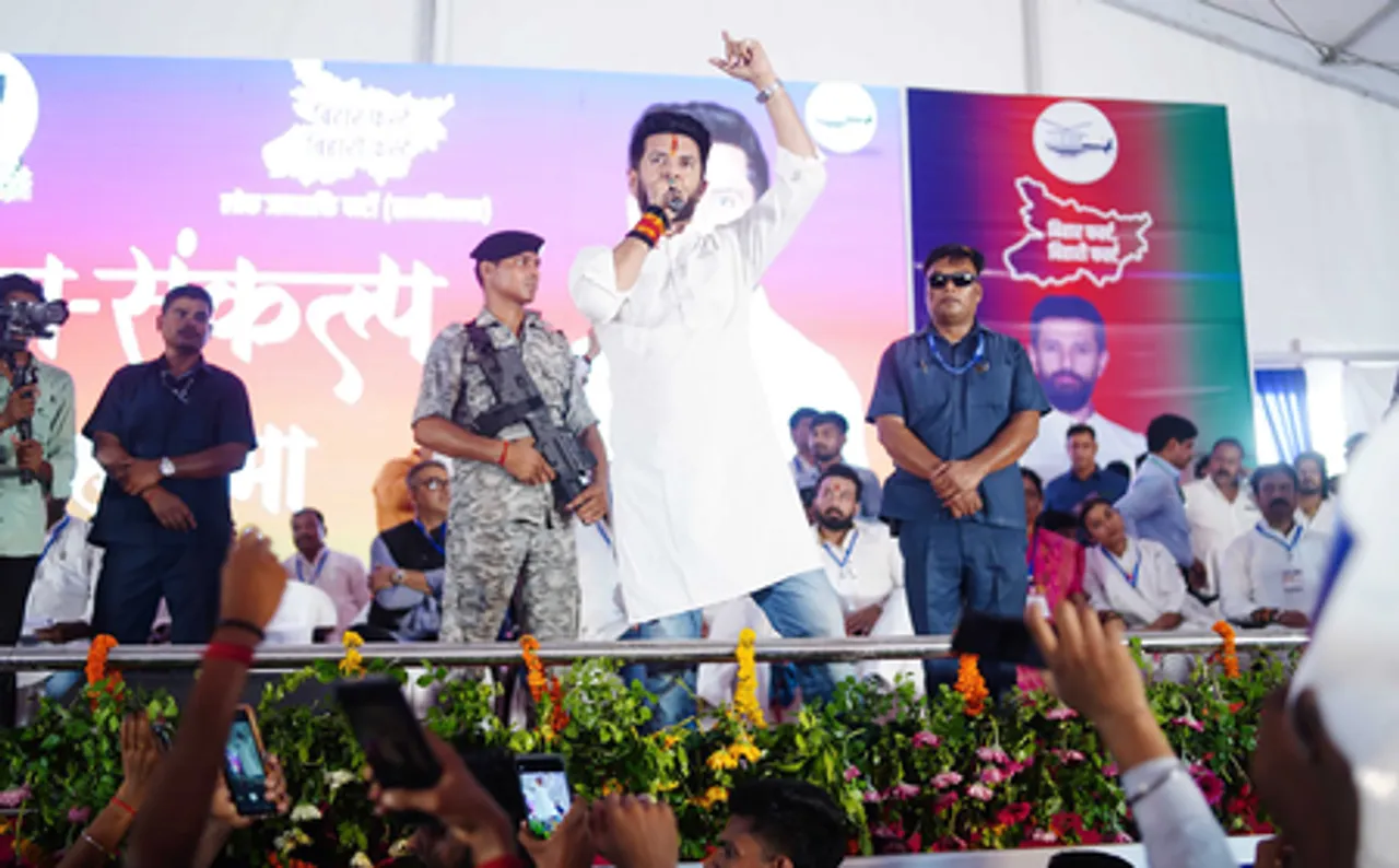 Bhojpur: Chirag Paswan at ‘Nav-Sankalp Mahasabha’