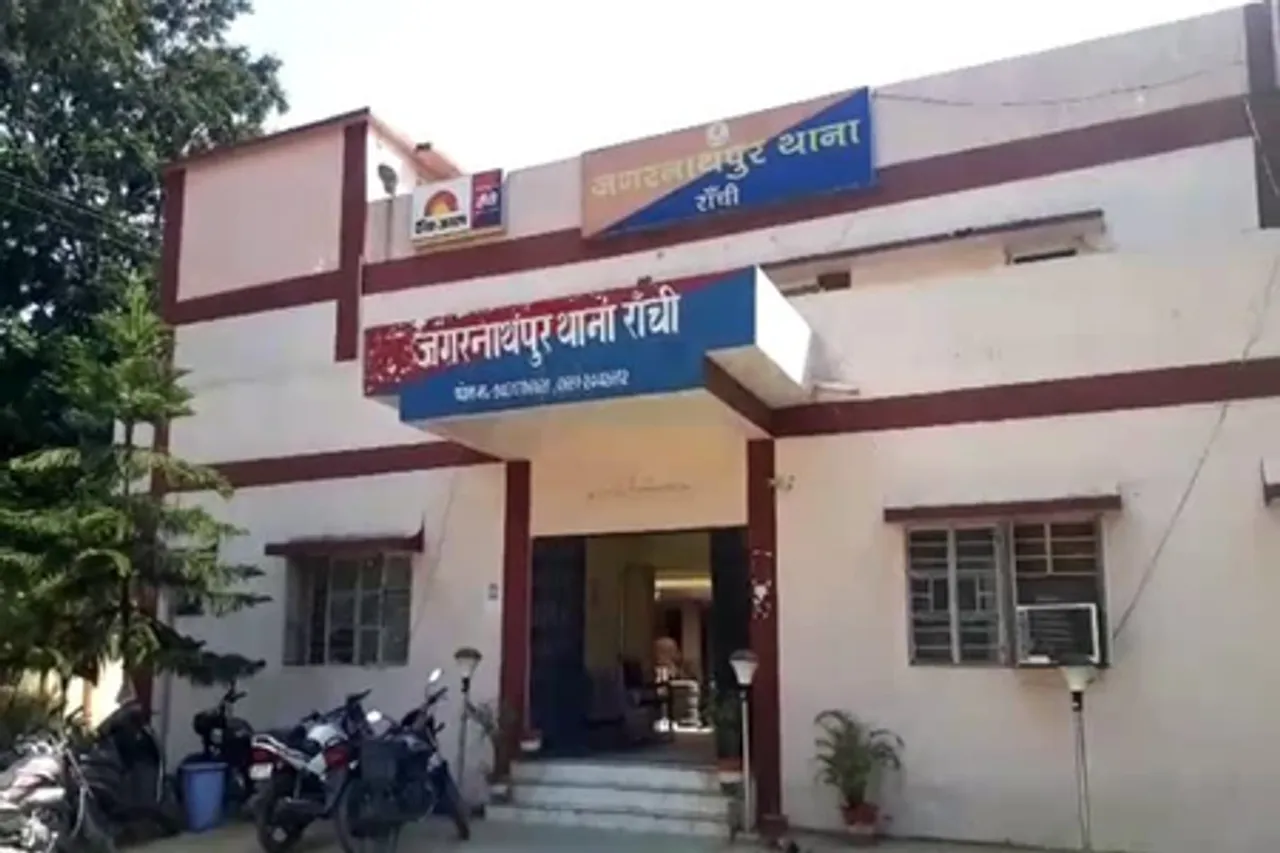 रांची : चोरों ने लिखवाई एफआईआर, कहा- चोरी करने गए थे तो गांव वालों ने मिलकर पिटाई कर दी
