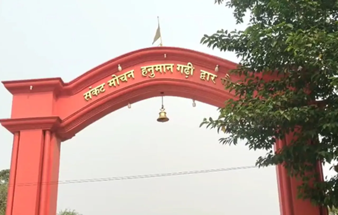 Badka mangal, Budhwa mangal 2025