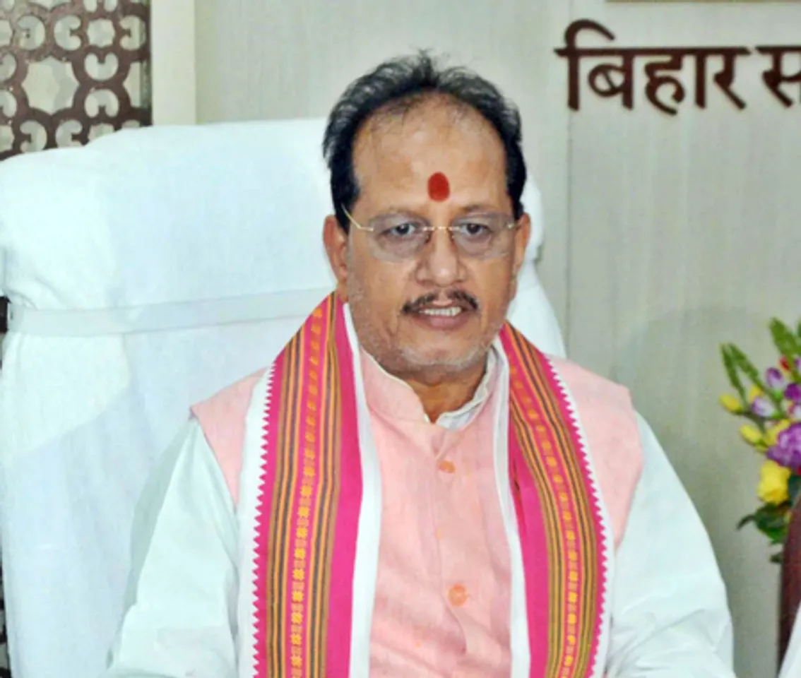 लालू यादव की सरकार ने अपराध को महामारी बना दिया था : विजय सिन्हा