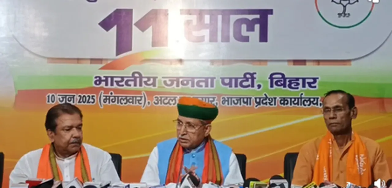 पीएम नरेंद्र मोदी की सरकार ने योजनाओं की स्केल और स्पीड बढ़ाई : अर्जुन राम मेघवाल