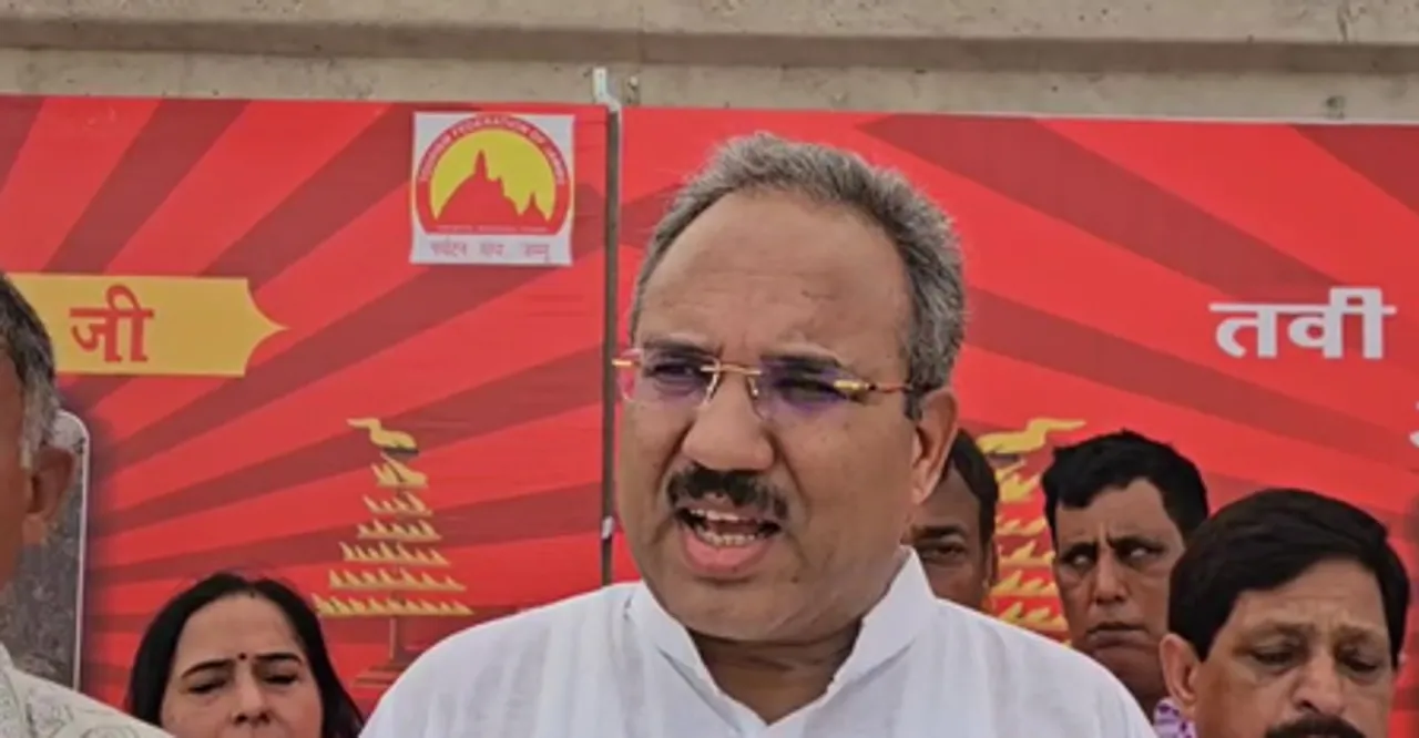 अमरनाथ की प्रथम पूजा का आयोजन किया गया