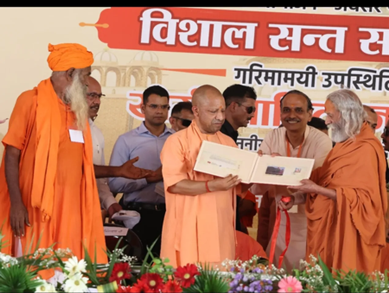 संतों ने समाज को दिखाई वो राह, जो कैराना और कांधला जैसी घटना नहीं होने देती : मुख्यमंत्री योगी