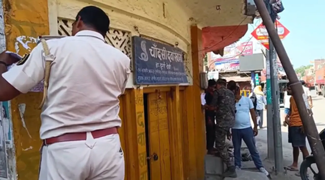 Bihar Crime