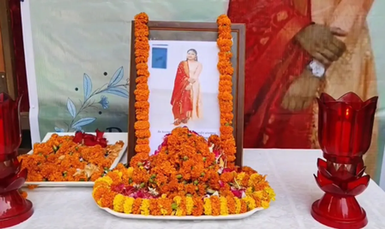 Manisha Thapa