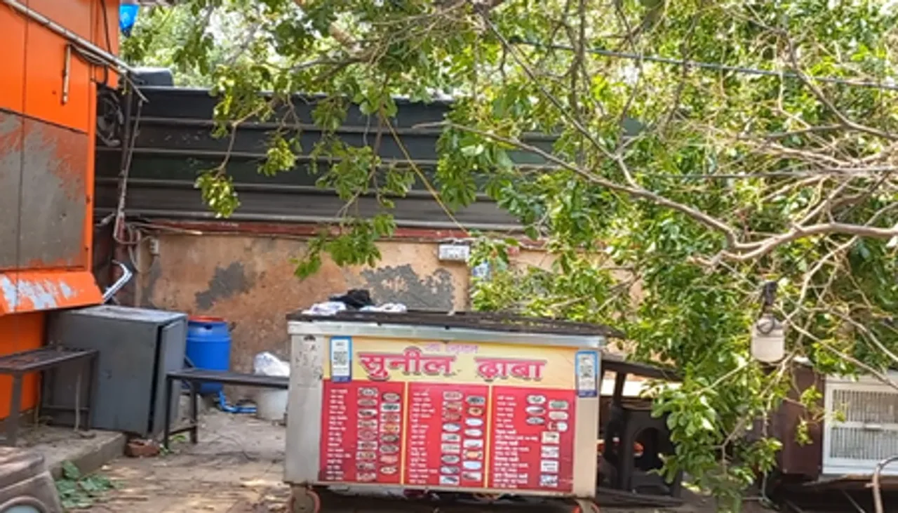 दिल्ली : आरके पुरम में बड़ा हादसा, करंट लगने से दो युवक और एक कुत्ते की मौत
