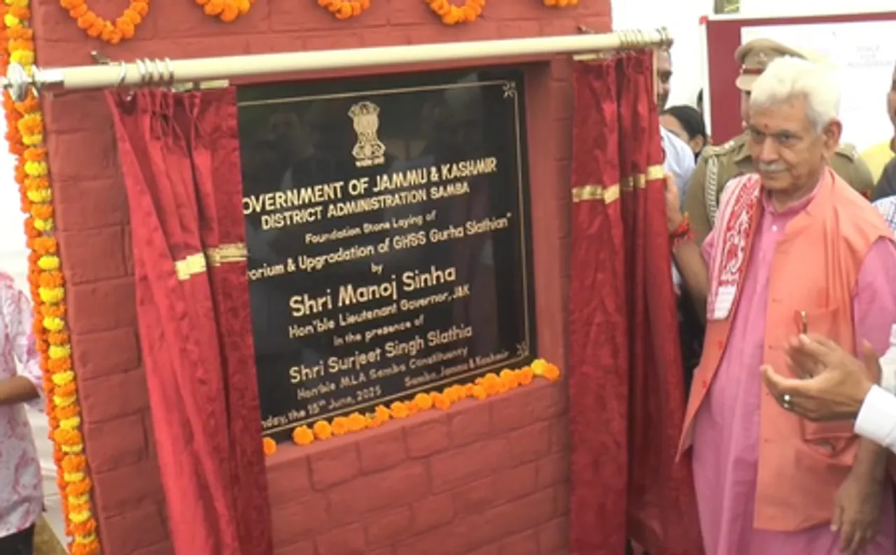 जम्मू-कश्मीर : राज्यपाल ने किया गुड़ा सलाथिया स्कूल के अपग्रेड और ऑडिटोरियम निर्माण का शिलान्यास