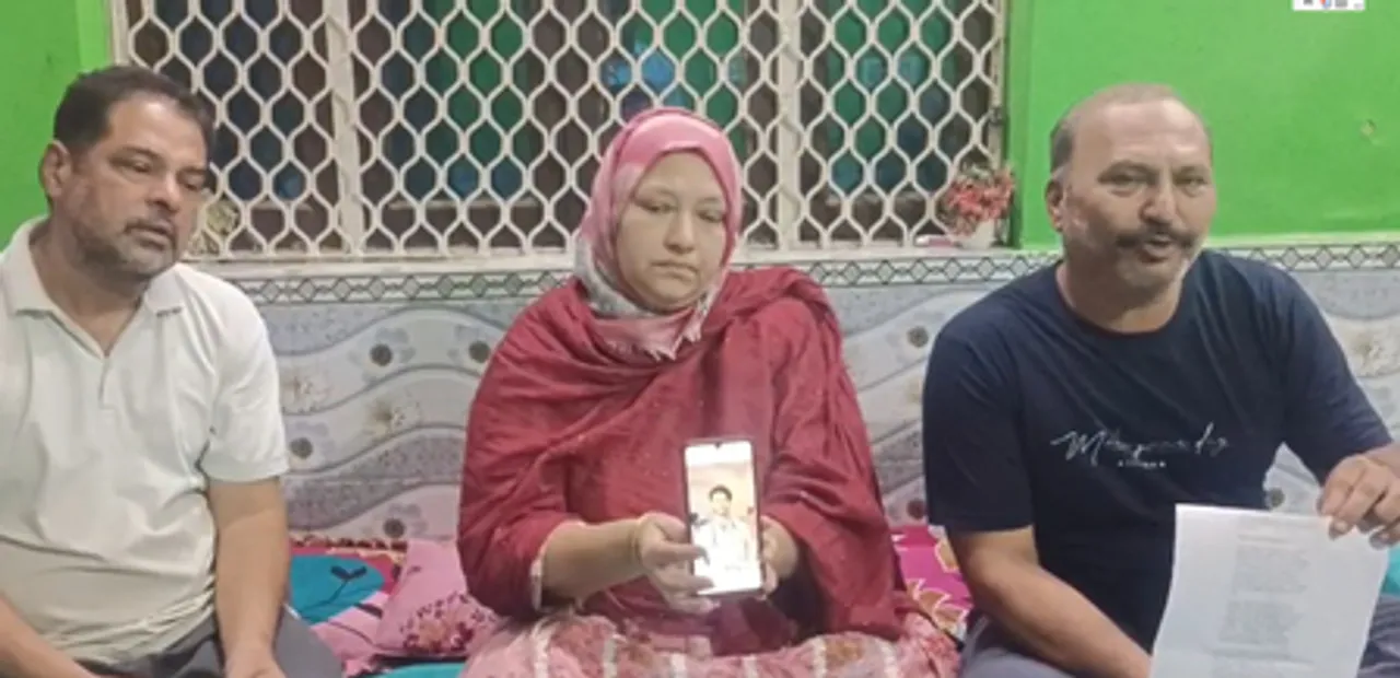 तेहरान में फंसे एमबीबीएस छात्र को वापस लाने की मांग