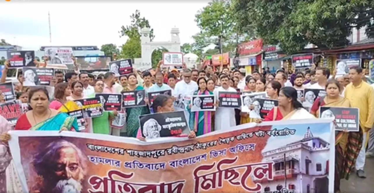 त्रिपुरा: भाजपा ने बांग्लादेश में टैगोर के पैतृक घर पर हुई बर्बरता के खिलाफ विरोध प्रदर्शन किया