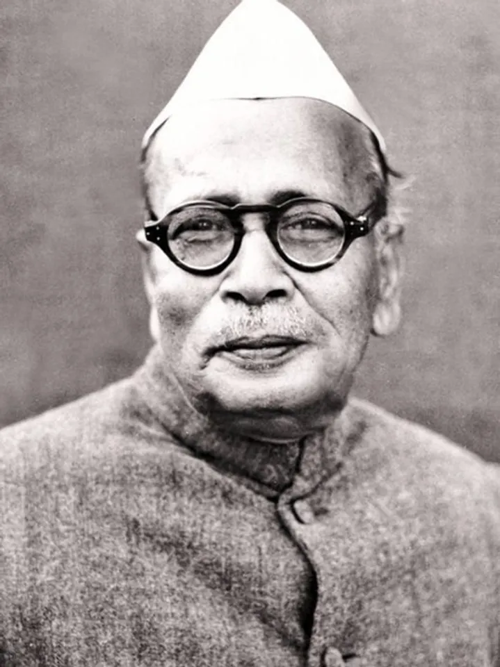 बिहार विभूति डॉ. अनुग्रह नारायण सिन्हा: स्वतंत्रता संग्राम से आधुनिक बिहार के निर्माण तक