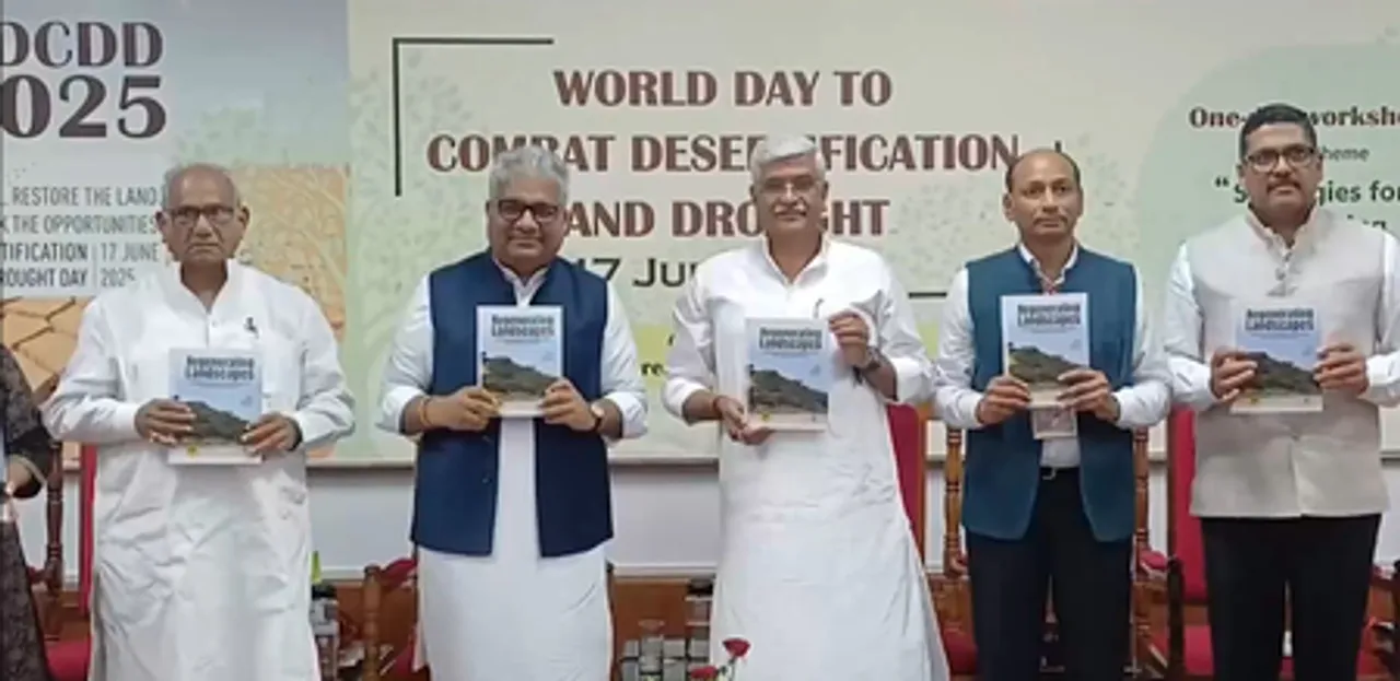 राजस्थान: जोधपुर में केंद्रीय पर्यावरण मंत्री भूपेंद्र यादव ने राष्ट्रीय कार्यशाला का उद्घाटन किया