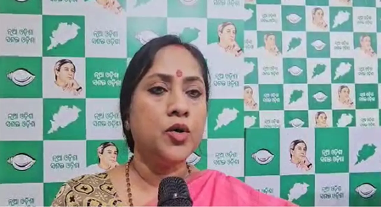 ओडिशा में महिलाओं पर अत्याचार बढ़े, मंत्री दे इस्तीफा : लेखाश्री सामंतसिंघर