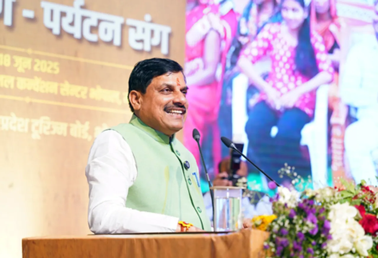 Bhopal: 'Gramin Rang Paryatan Sang' programme