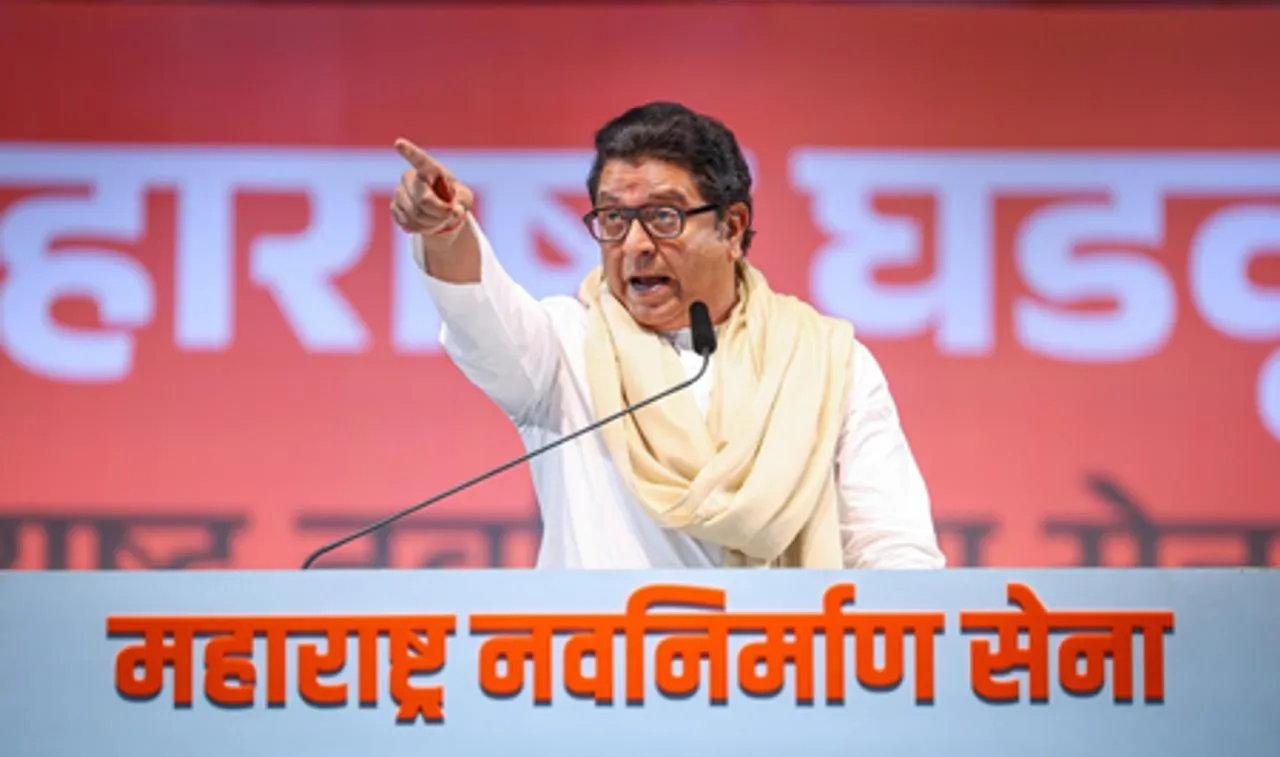 महाराष्ट्र में हिंदी भाषा को जबरन थोपने की कोशिश, किसी हाल में स्वीकार नहीं करेंगे: मनसे प्रमुख राज ठाकरे