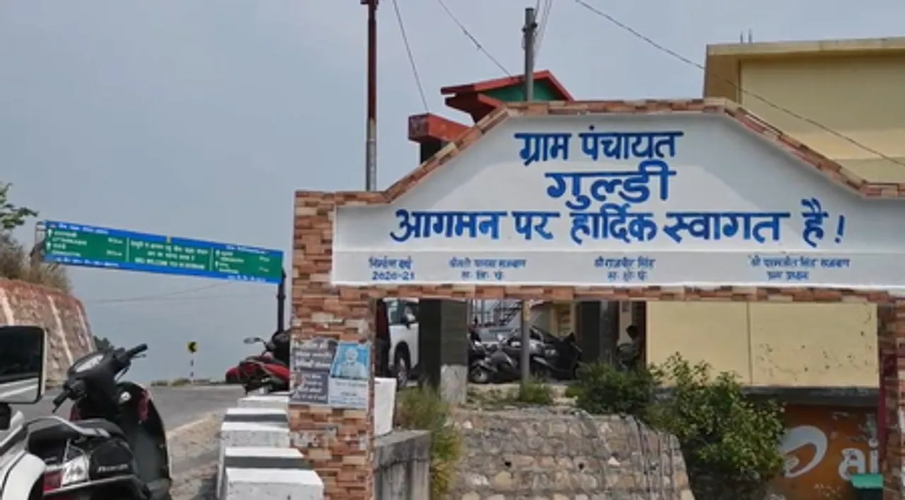 उत्तराखंड : गुल्डी ग्राम में 50 से अधिक परिवारों की लाइफ लाइन बनी 'सोलर पंपिंग पेयजल योजना'