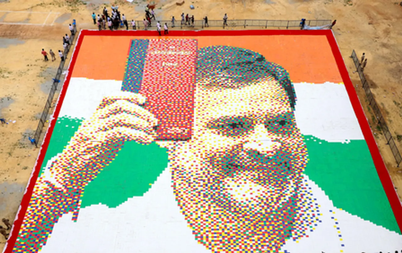Bengaluru: Rahul Gandhi’s portrait made with notebooks