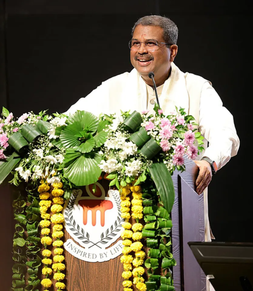 Dharmendra Pradhan Inaugurates Lecture Hall at Manipal University Jaipur