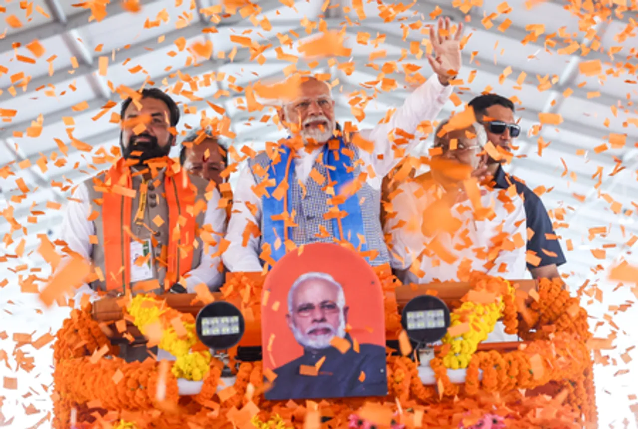 PM Modi Addresses Public Meeting in Siwan