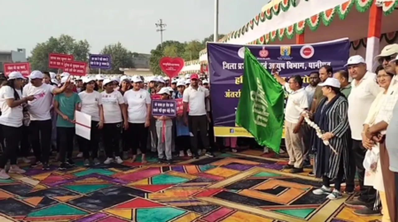 पानीपत में अंतर्राष्ट्रीय योग दिवस की तैयारियां जोरों पर, स्कूली बच्चों ने मैराथन में लिया हिस्सा