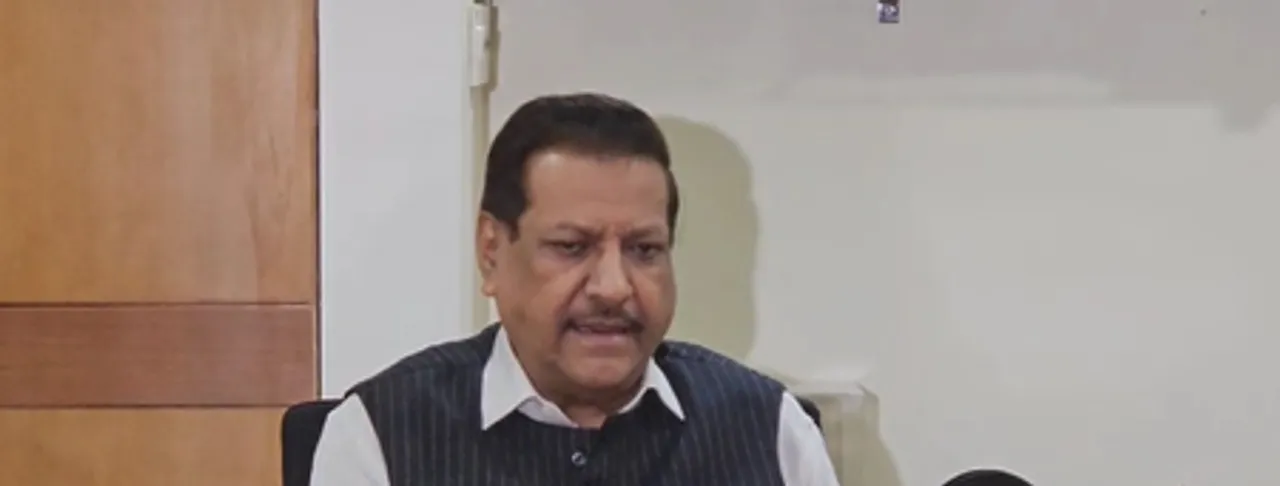 Prithviraj Chavan