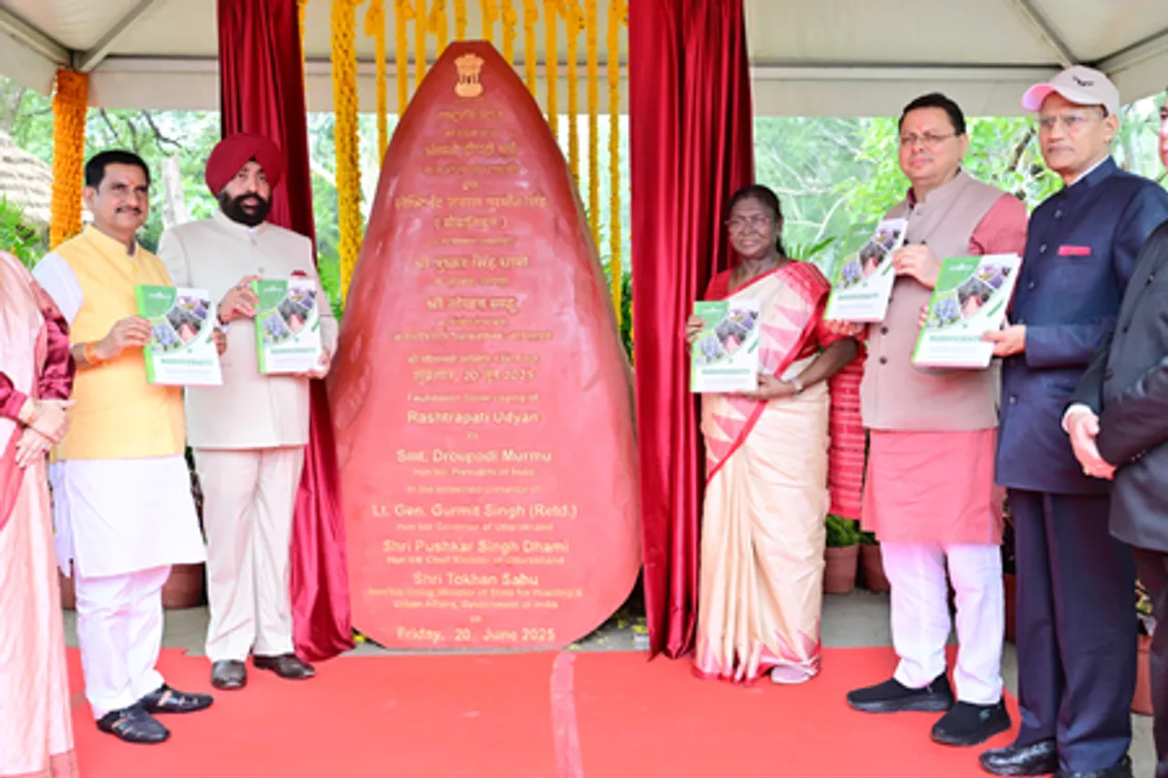 राष्ट्रपति द्रौपदी मुर्मु ने देहरादून में राष्ट्रपति तपोवन और निकेतन का उद्घाटन किया