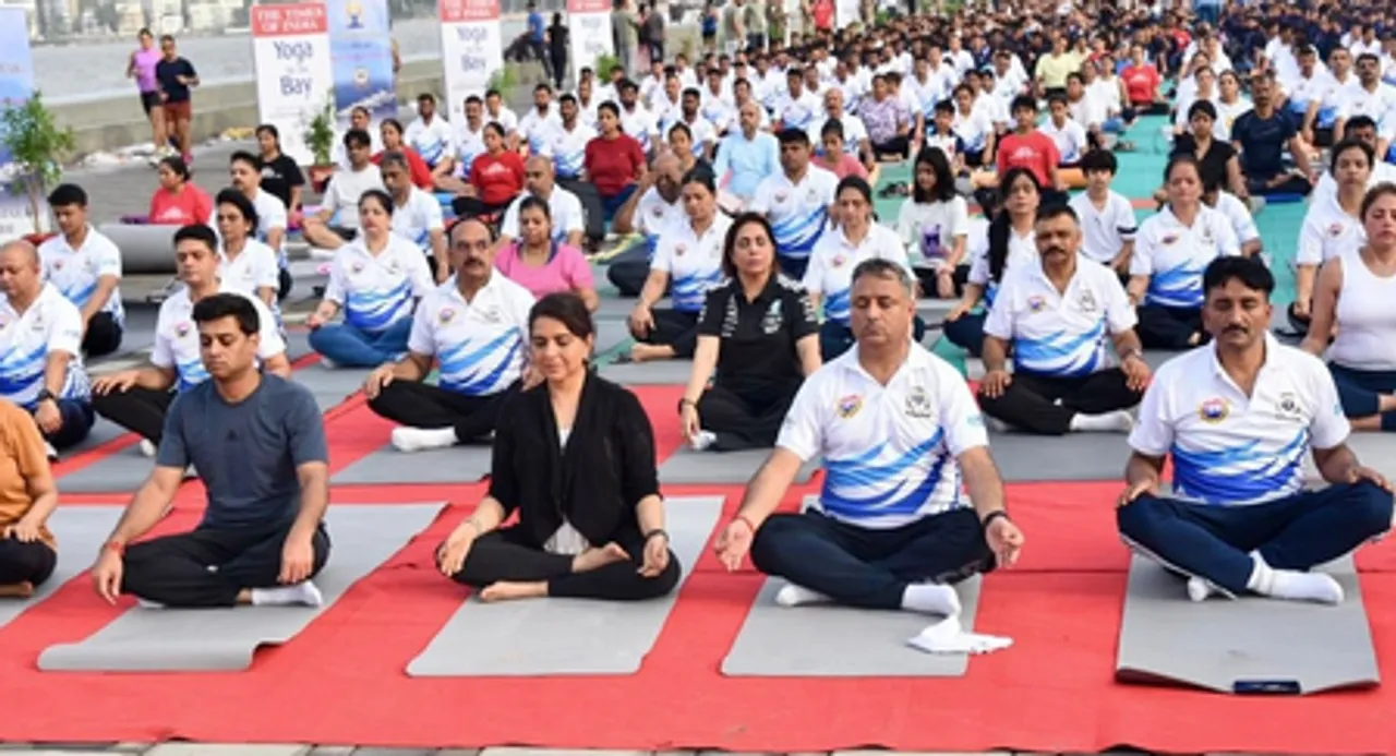 Yog Diwas