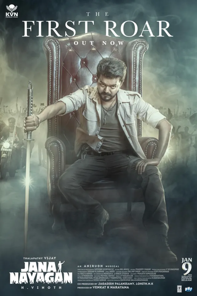 Thalapathy vijay, Thalapathy vijay Birthday