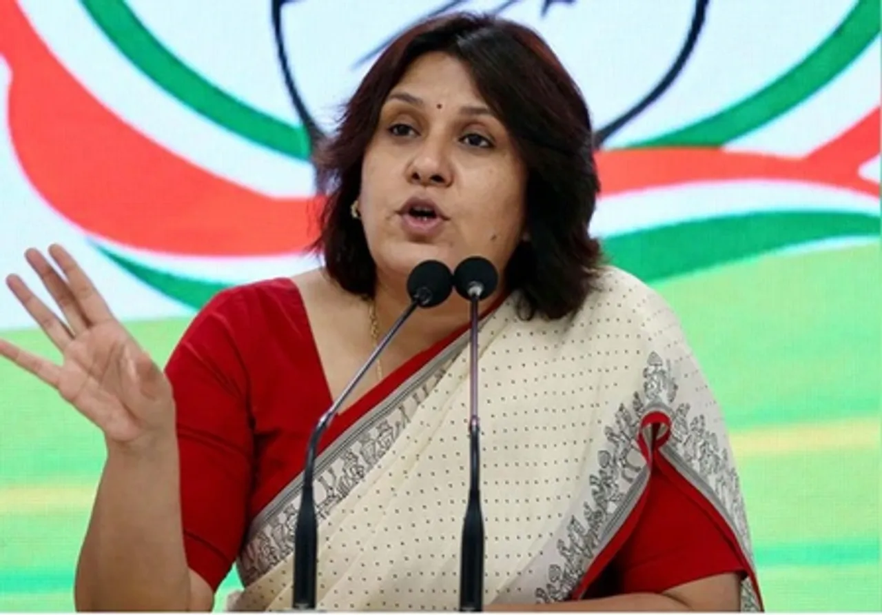 Supriya Shrinet