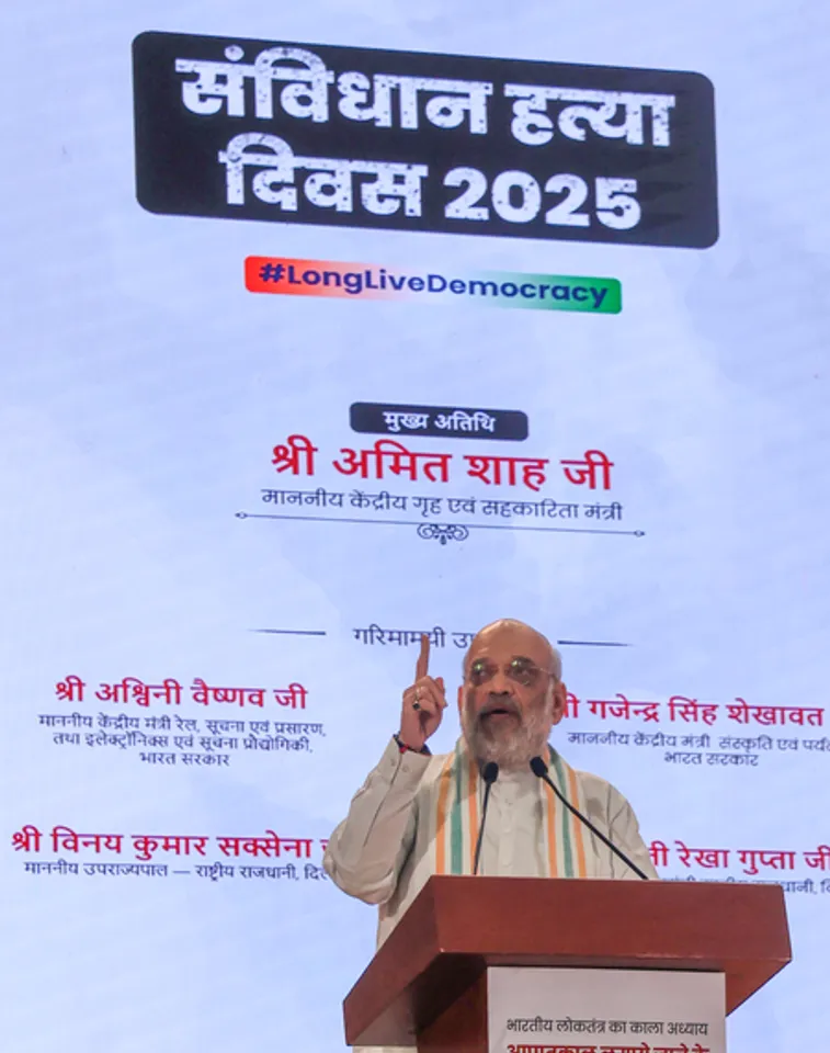 New Delhi: 'Samvidhan Hatya Diwas' Event