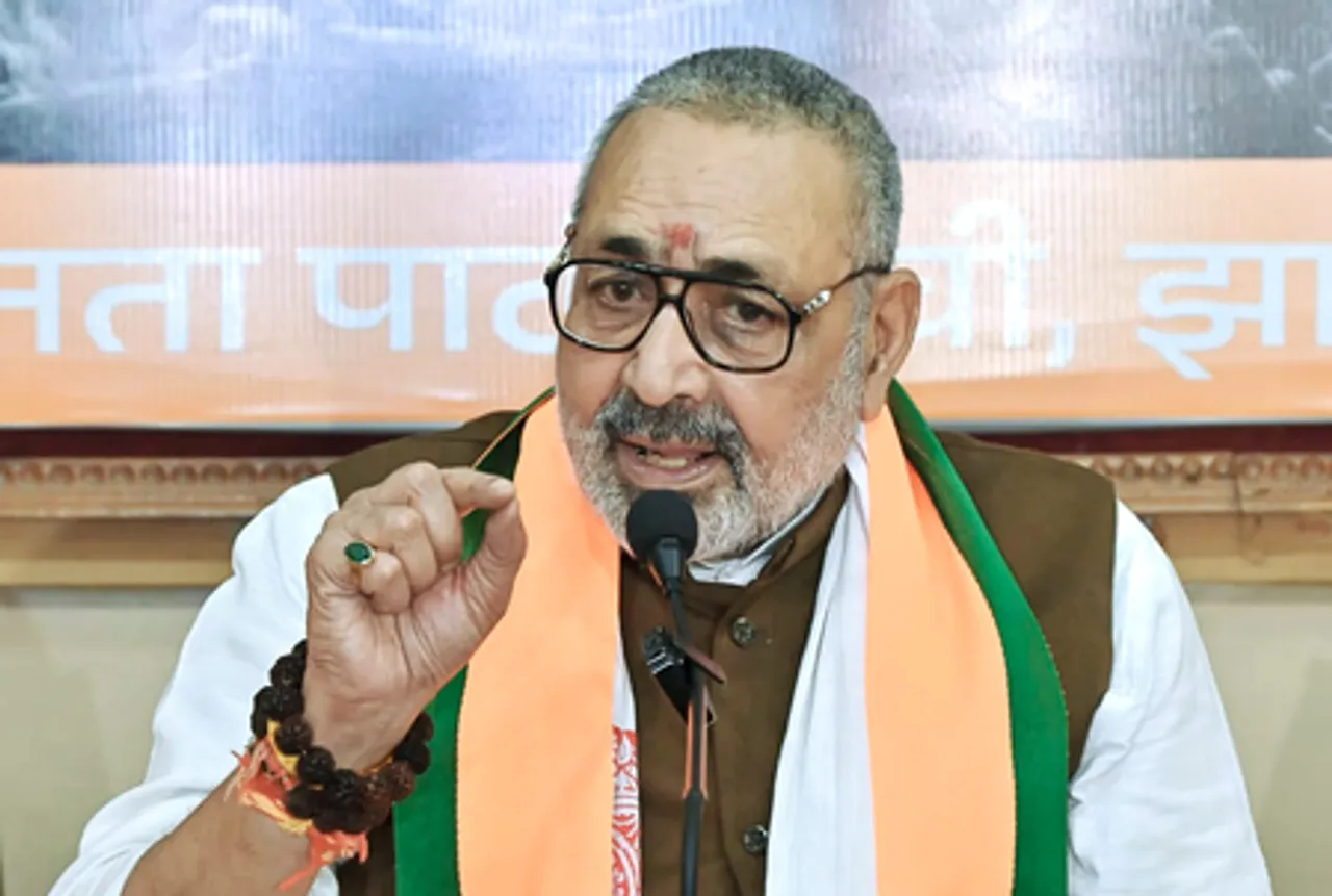 Giriraj Singh Addresses Press Meet on 50 Years of Emergency