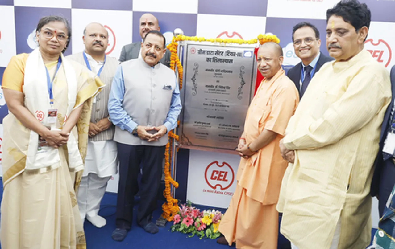 ग्रेटर गाजियाबाद में लोनी, खोड़ा और मुरादनगर को शामिल किया जाएगा : मुख्यमंत्री योगी
