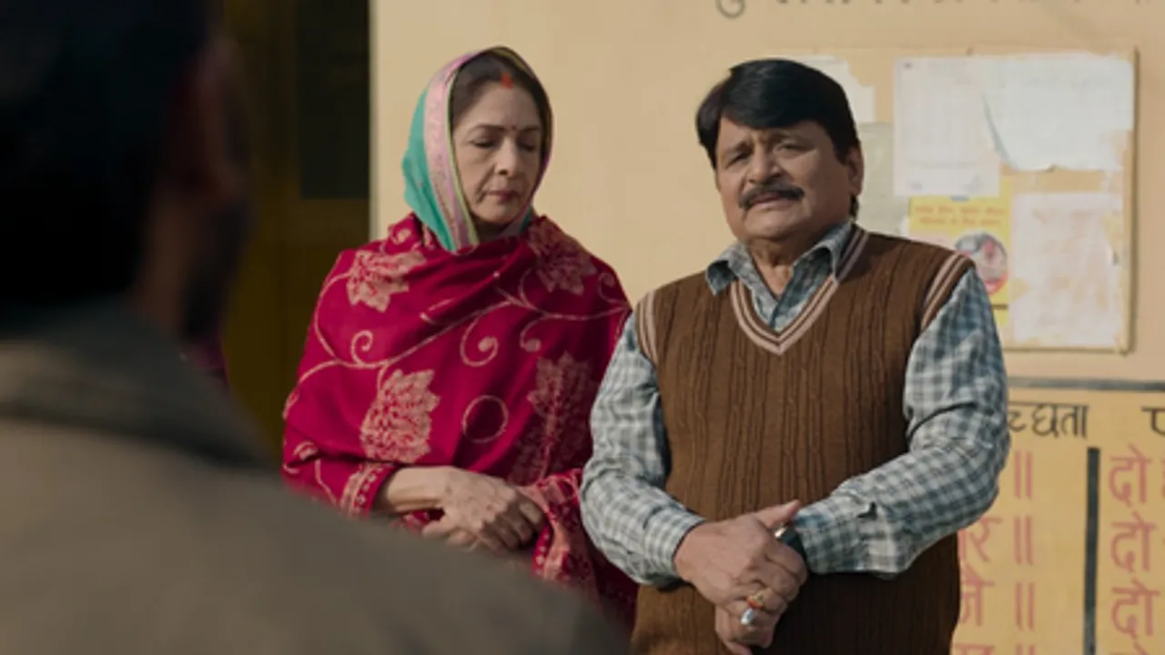 Raghuvir Yadav, Panchayat
